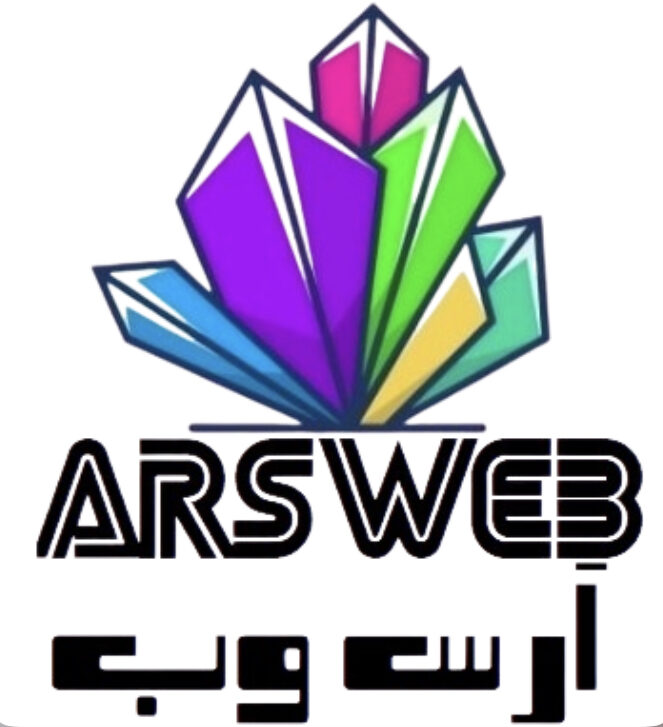 Ars Web